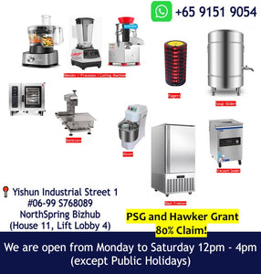 Hawker Grant / PSG Grant / SFA Drawing / Cladding