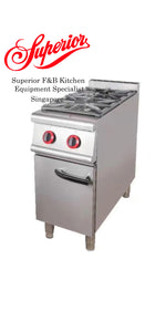 2 Ring Standing Gas Stove