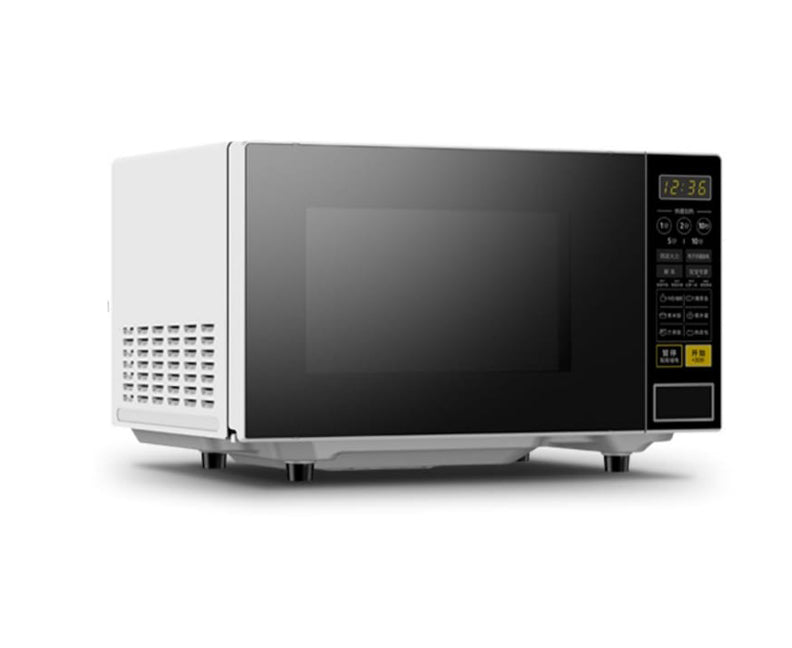 Midea Microwave