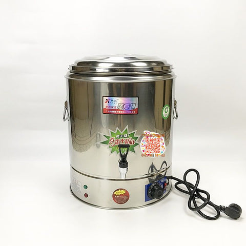 Cylinder Hot Water Dispenser 20L
