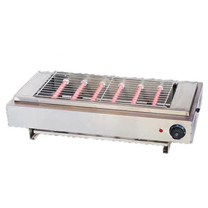 Electric BBQ Griller 71cm