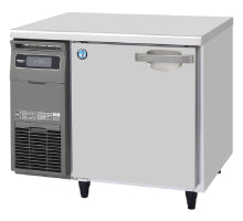 0.9m Hoshizaki Counter Chiller (RT-90SDG-1)