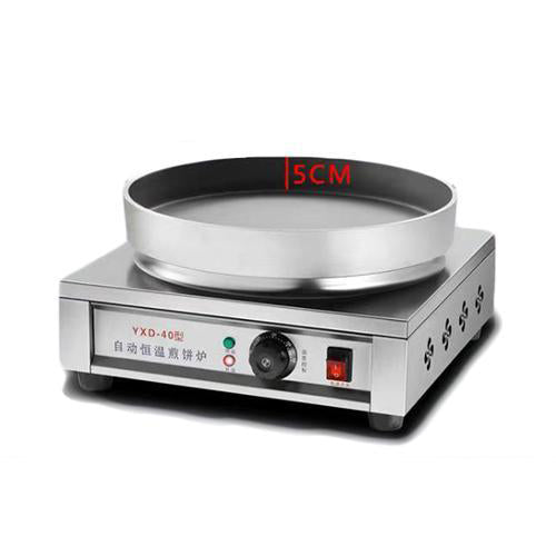 Gyoza Electric Hotplate Round