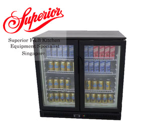 Wine Display Chiller 2 Door