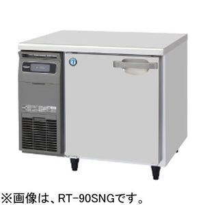 0.9m Hoshizaki Counter Chiller (RT-90SNG-1)